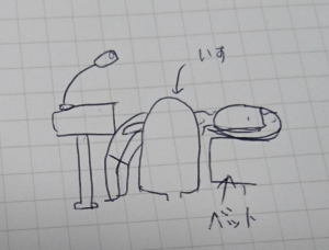 8936d6fc-67e6-4f86-be2a-2e641dba4639