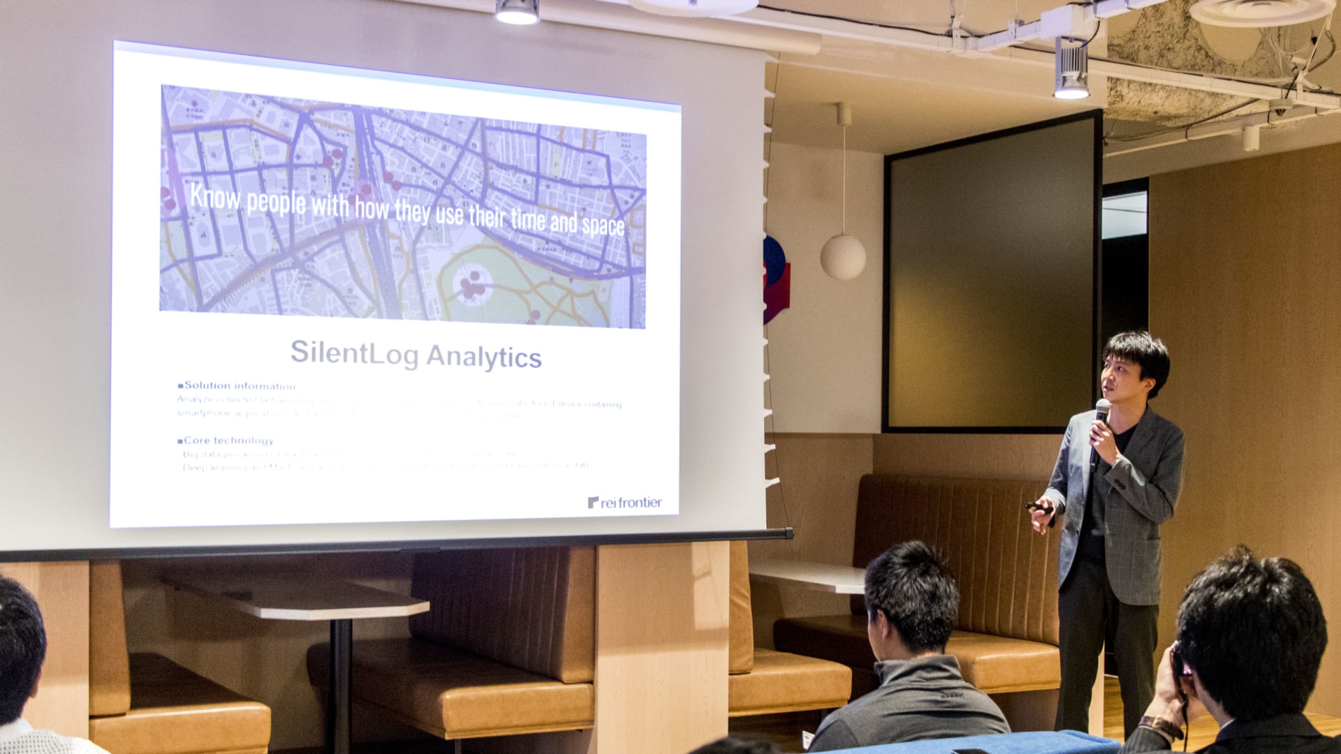 レイフロンティアの発表