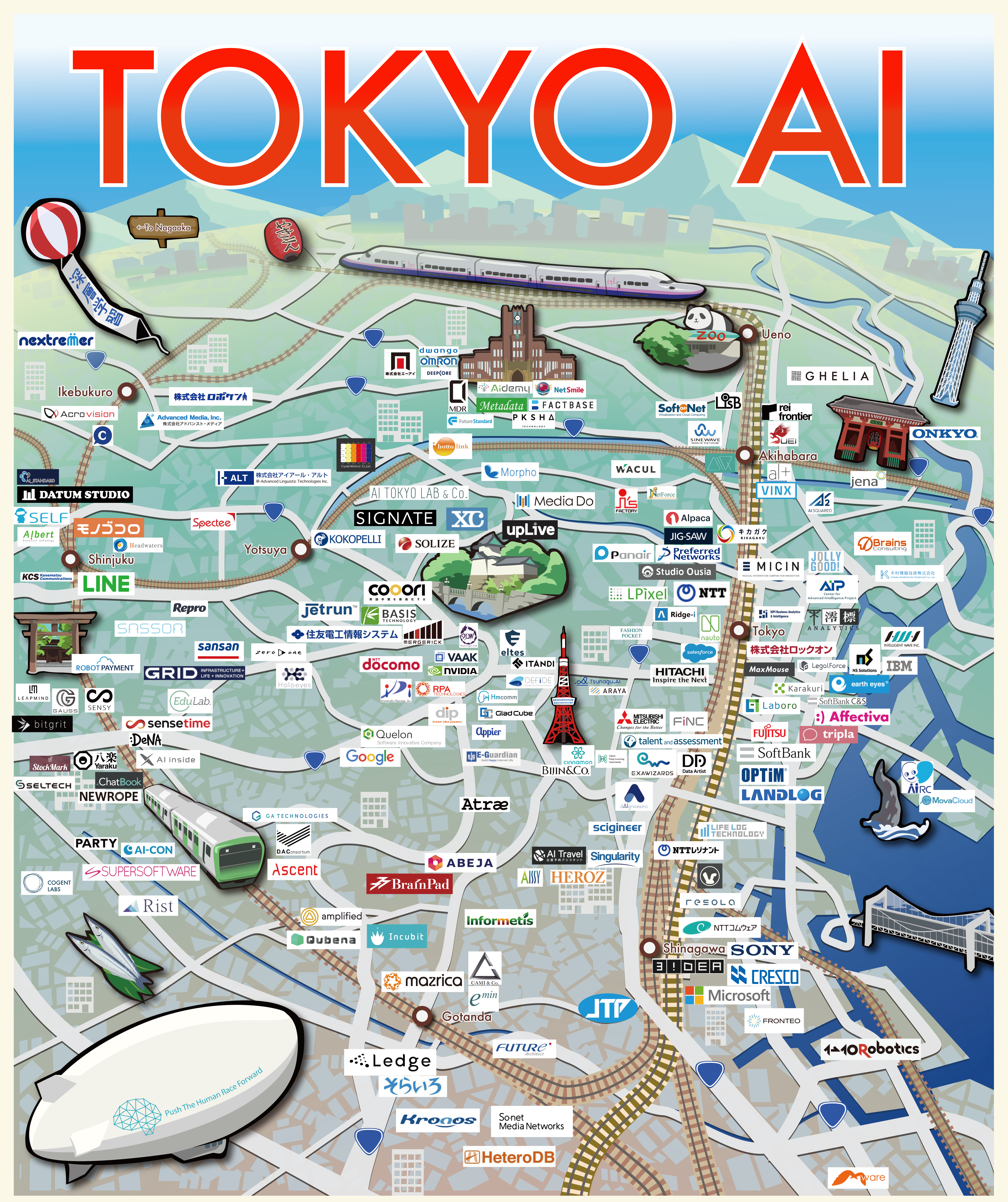 全169社 東京にあるai企業をマップにした Tokyo Ai Map を公開 多くのai企業が本郷 渋谷 東京に集中 Ai専門ニュースメディア Ainow