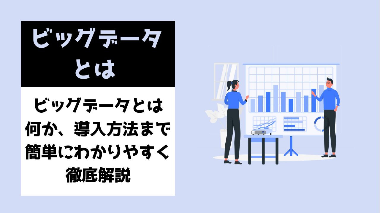 中古】 おし 画像理解 POD版 - 3次元認識の数理