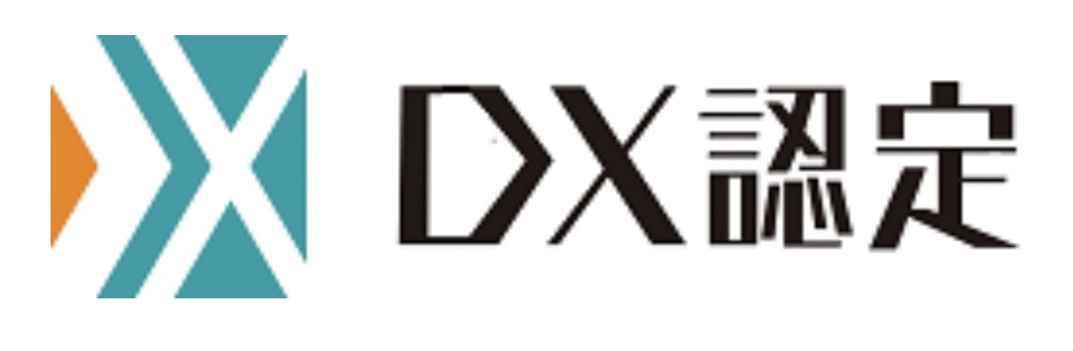 DX認定ロゴ